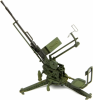 Meng Model SPS-026 Russian Light AA Gun Set ZU-23-2, ZPU-1, ZPU-2, ZPU-4 4-in-1 1/35